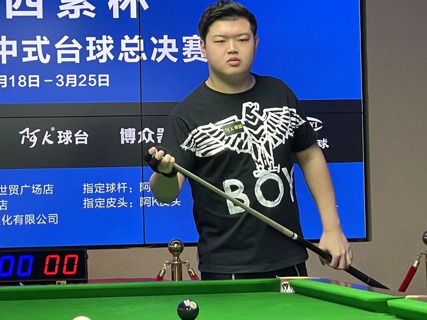 强节奏